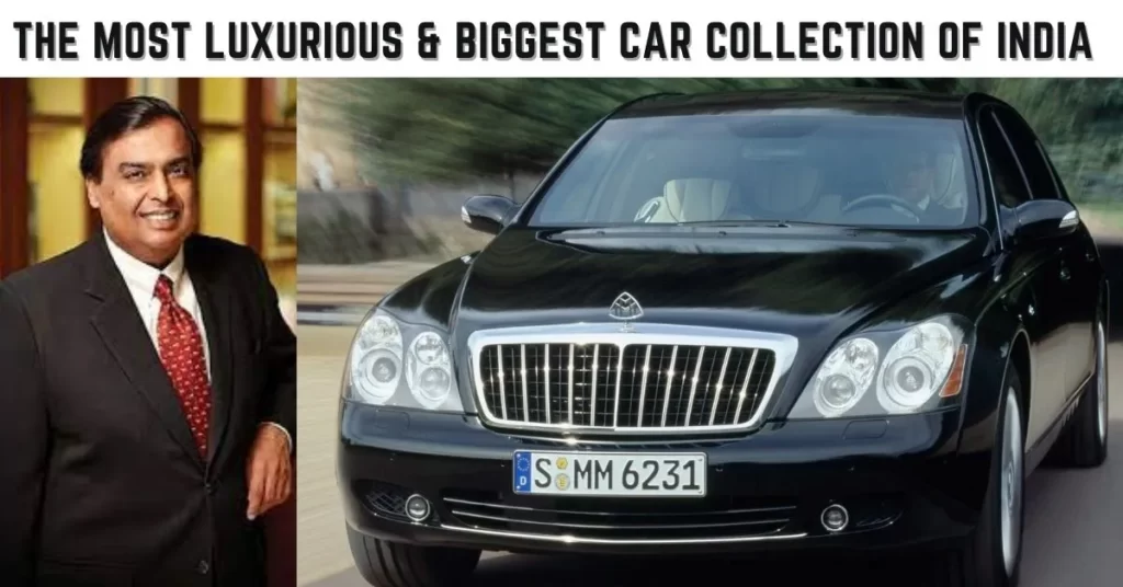 Mukesh Ambani Car Collection