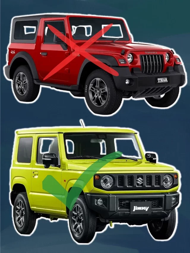 अब Mahindra Thar का खेल खत्म।