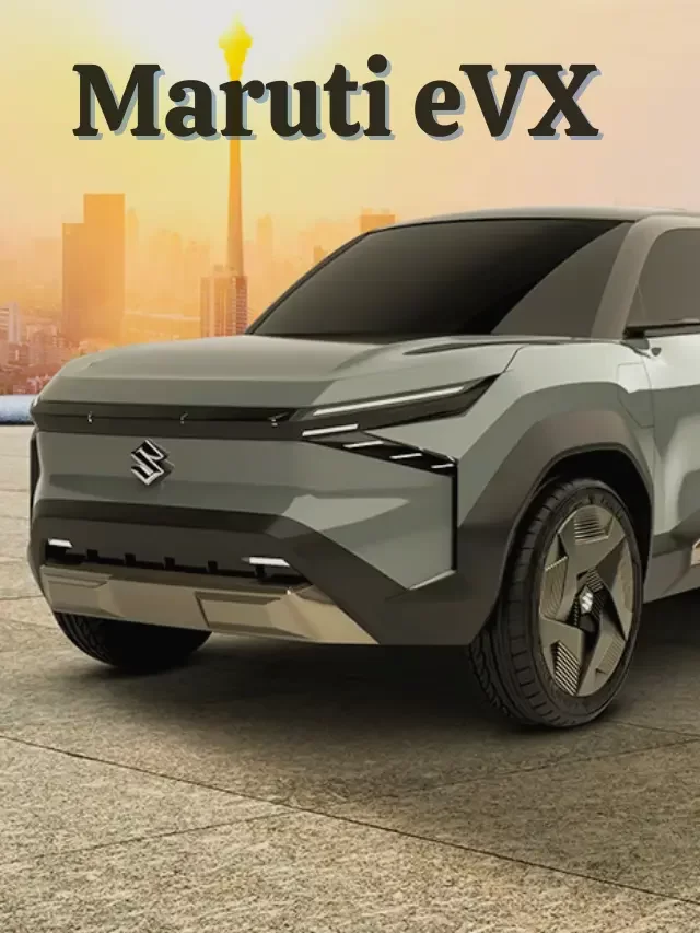 Maruti की ये Electric Car सभी EV Cars की बाप है।