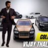 Vijay Thalapathy car collection