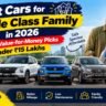 Best Cars for Middle Class Family in 2026